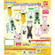 Pokemon Pinch And Connect Mascot Vol. 11 Bandai 1-inch Key Chain Mini-Figure